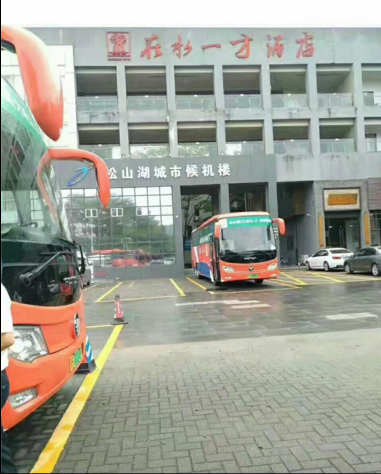 送印度客戶現(xiàn)場(chǎng)!